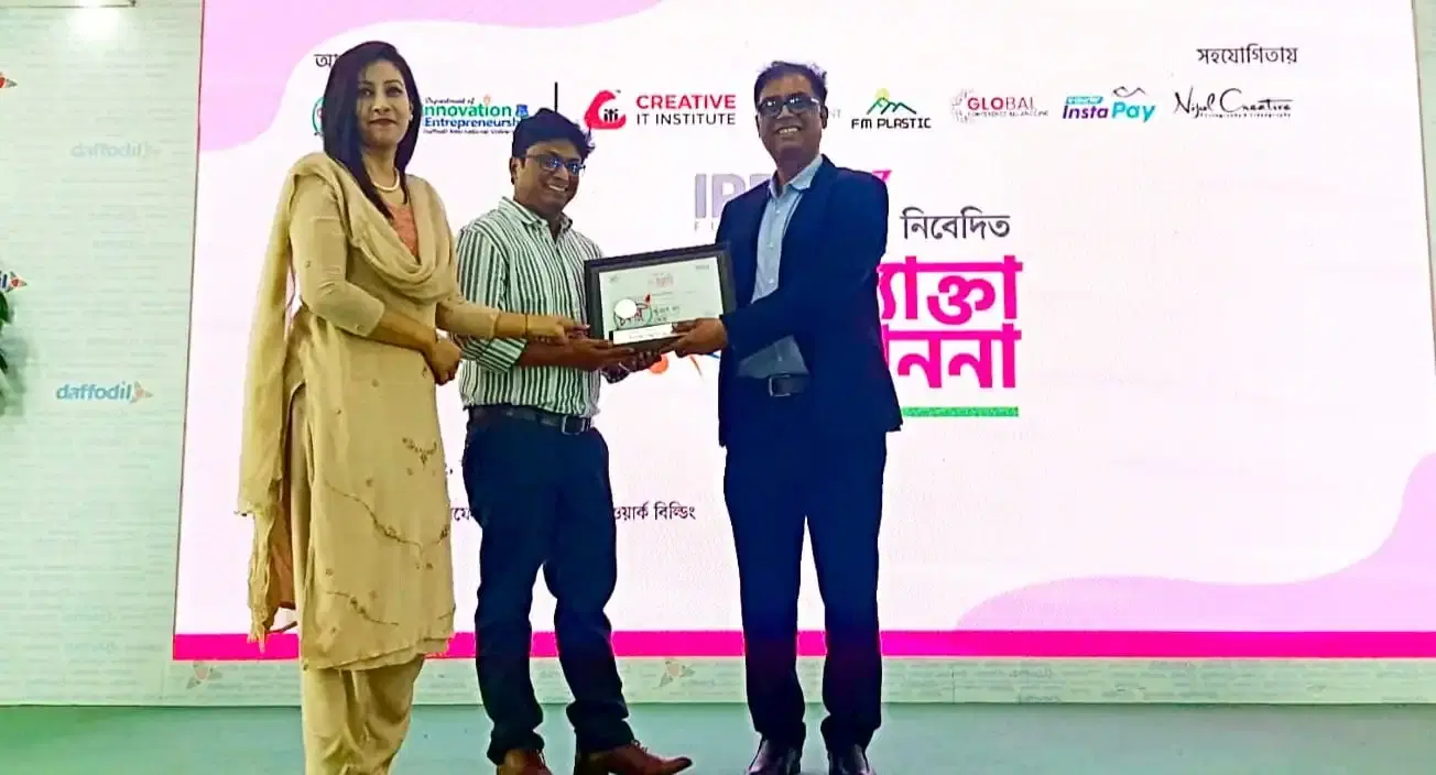 investors network bangladesh